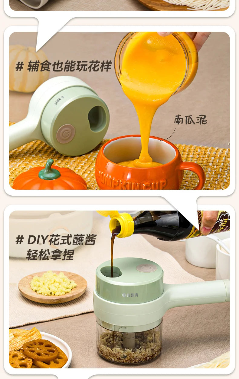 4 in 1 Handheld Electric Vegetable Cutter Set | Mini Food Processor for Garlic, Onion, Chili, Celery, Ginger & Meat – Automatic Chopper with Cleaning Brush